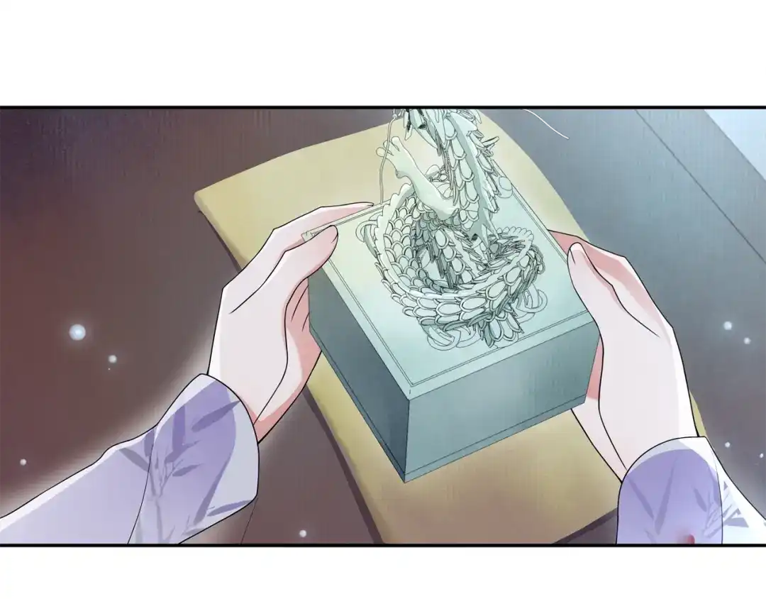 月沉吟 第66话 传国玉玺 第29页
