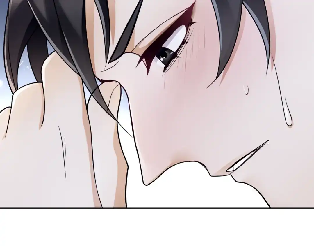 月沉吟 第66话 传国玉玺 第43页