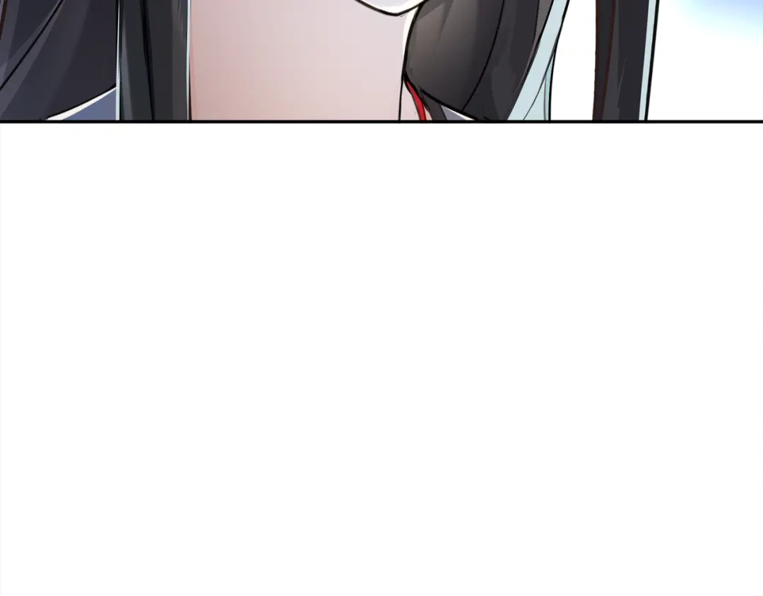 月沉吟 第67话 找到出口！ 第14页