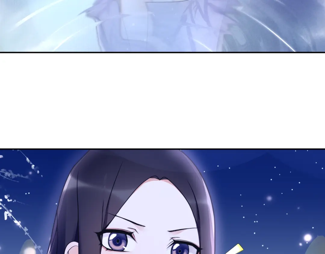 月沉吟 第67话 找到出口！ 第26页