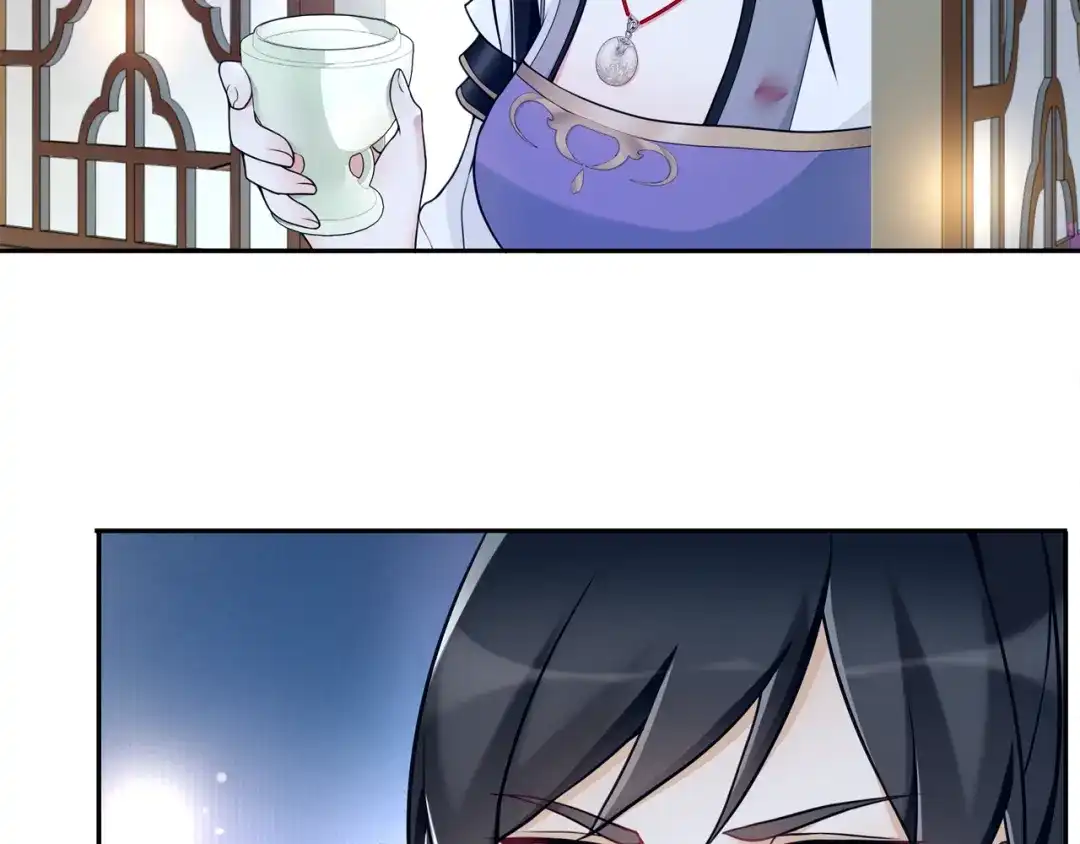 月沉吟 第67话 找到出口！ 第33页