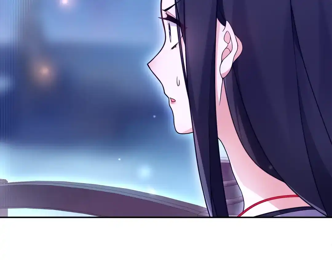 月沉吟 第67话 找到出口！ 第47页
