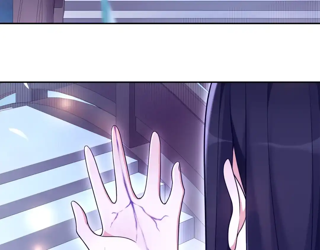 月沉吟 第67话 找到出口！ 第49页