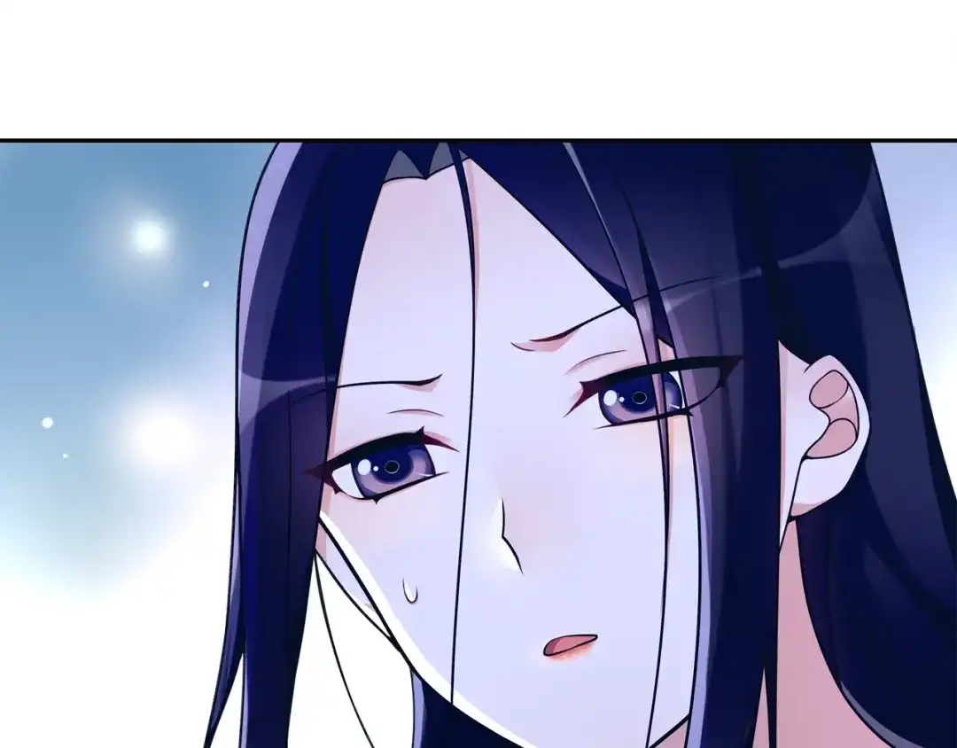 月沉吟 第67话 找到出口！ 第51页