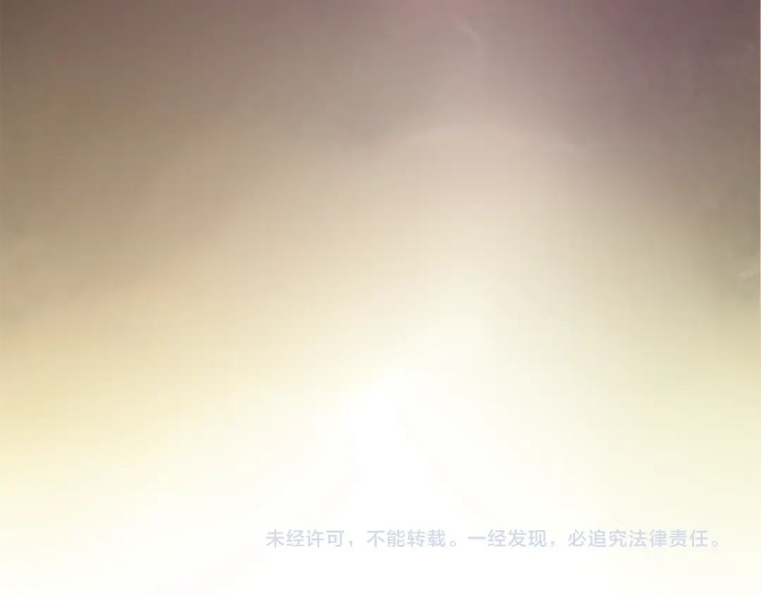 月沉吟 第67话 找到出口！ 第62页