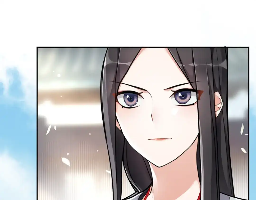 月沉吟 第70话 把戏被戳穿！ 第17页