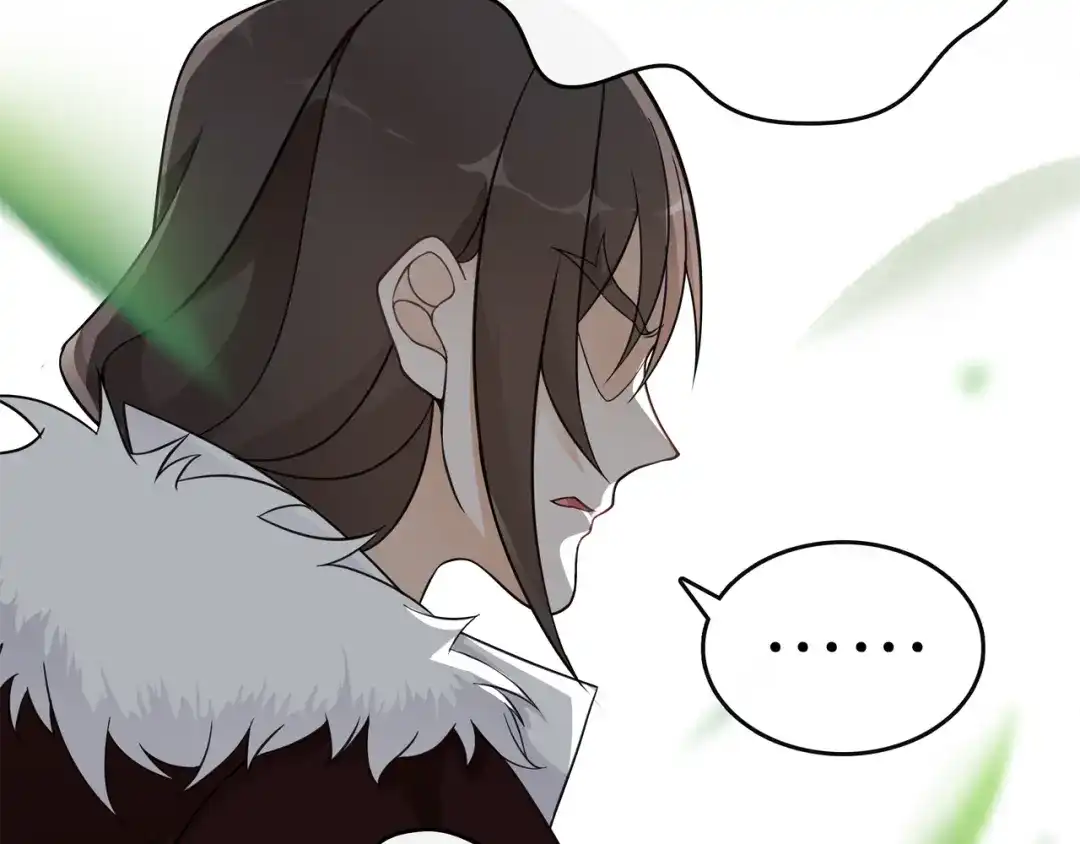 月沉吟 第70话 把戏被戳穿！ 第54页