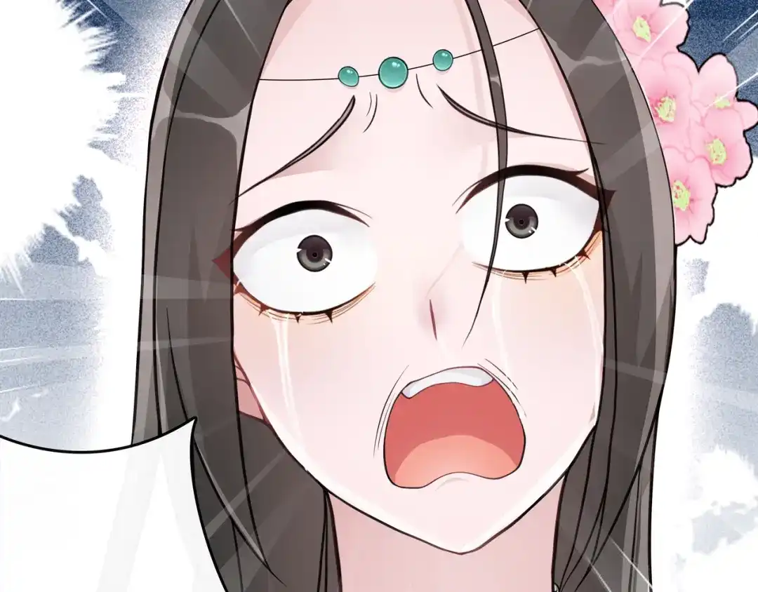 月沉吟 第70话 把戏被戳穿！ 第56页