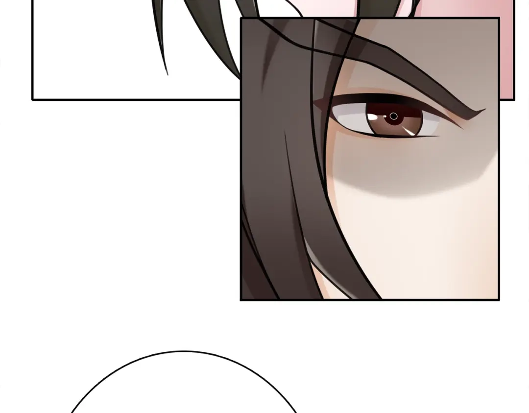 月沉吟 第70话 把戏被戳穿！ 第8页