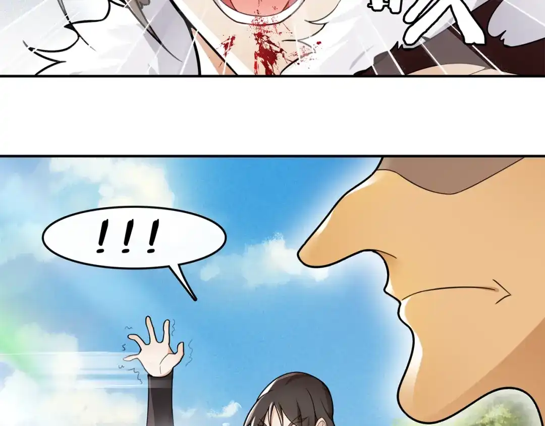 月沉吟 第71话 双生子！？ 第19页