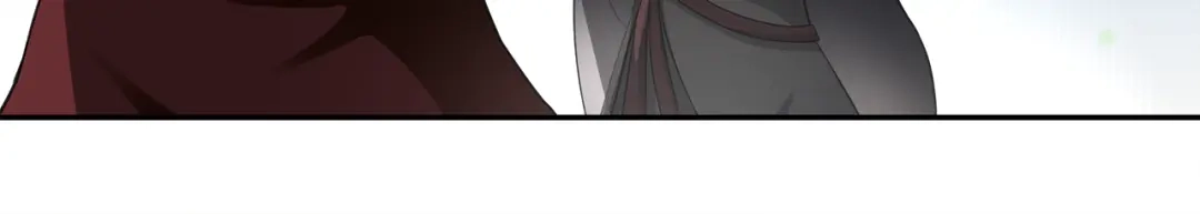 月沉吟 第71话 双生子！？ 第31页