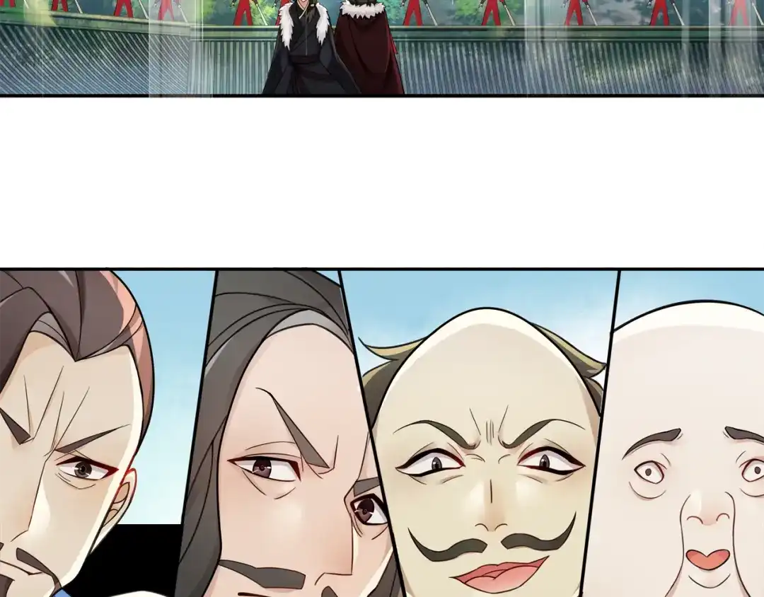月沉吟 第71话 双生子！？ 第51页