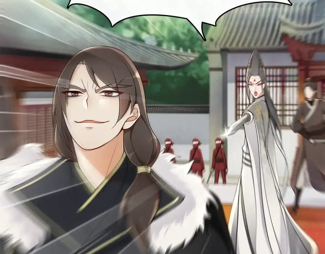 月沉吟 第72话 小鸟师姐受重伤？ 第27页