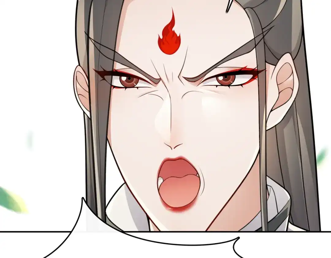 月沉吟 第72话 小鸟师姐受重伤？ 第29页