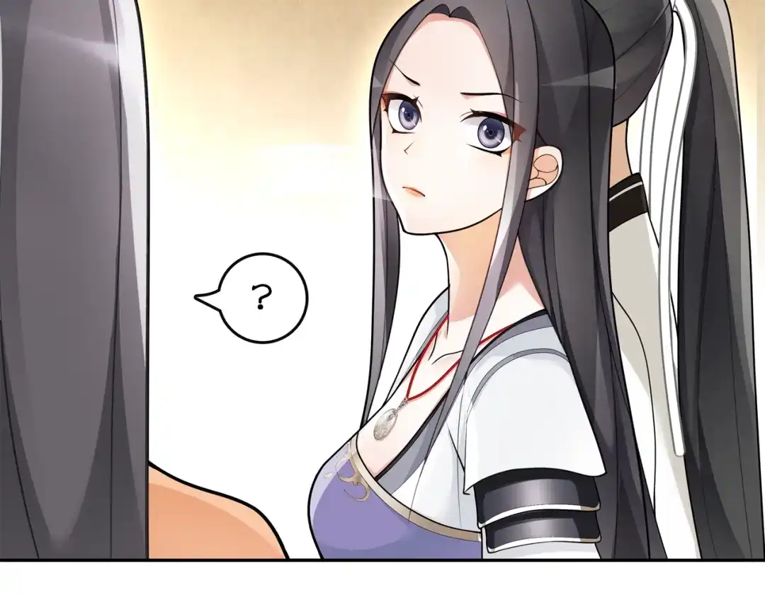 月沉吟 第72话 小鸟师姐受重伤？ 第35页