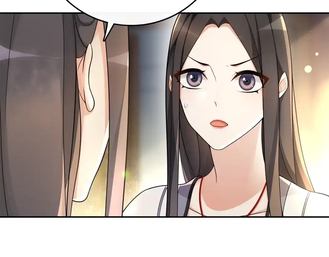 月沉吟 第72话 小鸟师姐受重伤？ 第43页