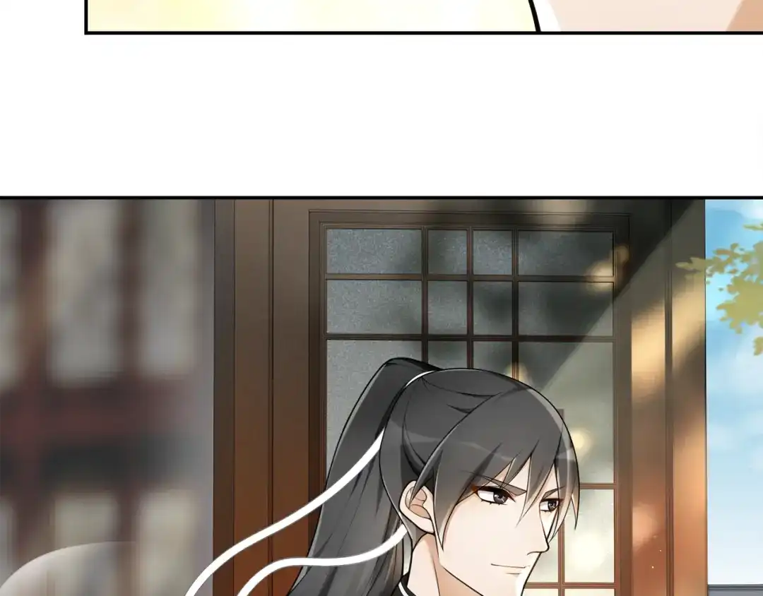 月沉吟 第73话 一个眼神的交错 第36页