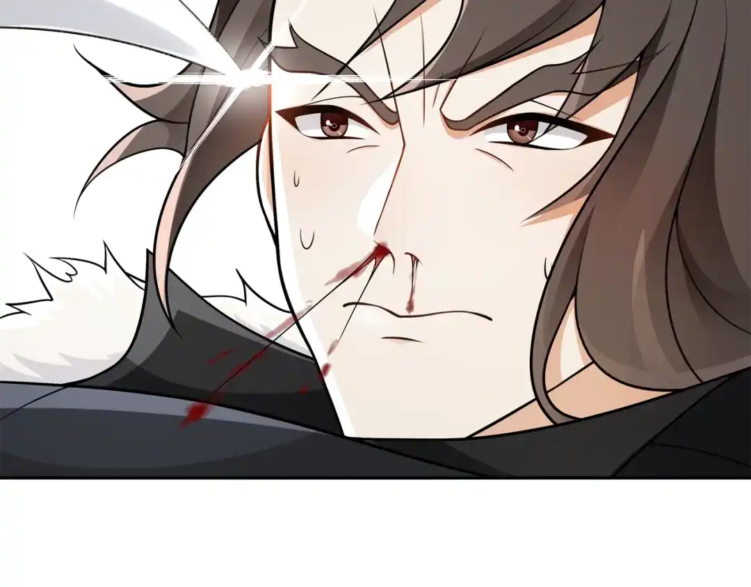 月沉吟 第74话 刺客 第26页