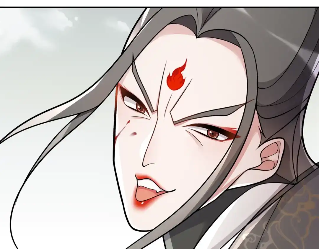 月沉吟 第74话 刺客 第27页