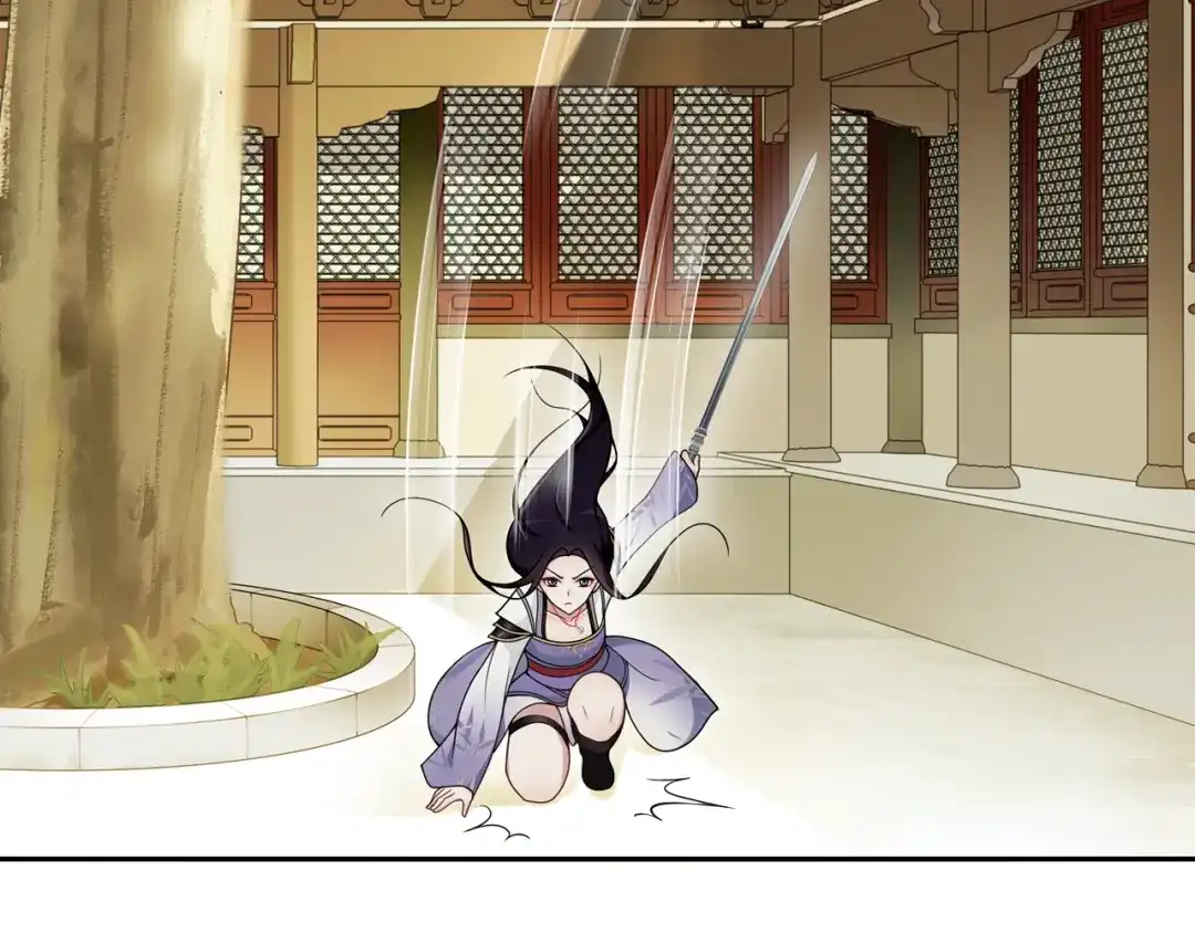 月沉吟 第75话 故人重逢 第12页