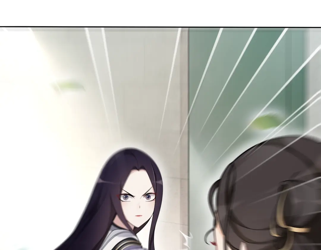月沉吟 第75话 故人重逢 第27页