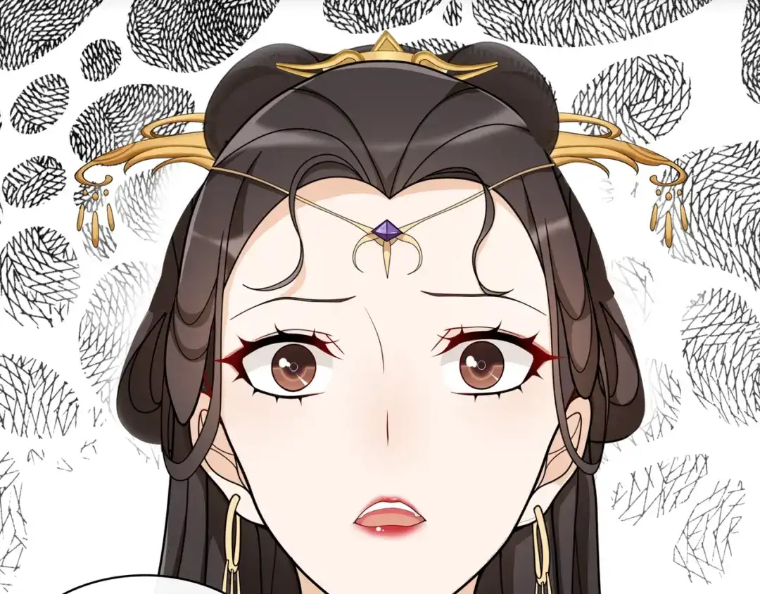 月沉吟 第75话 故人重逢 第36页