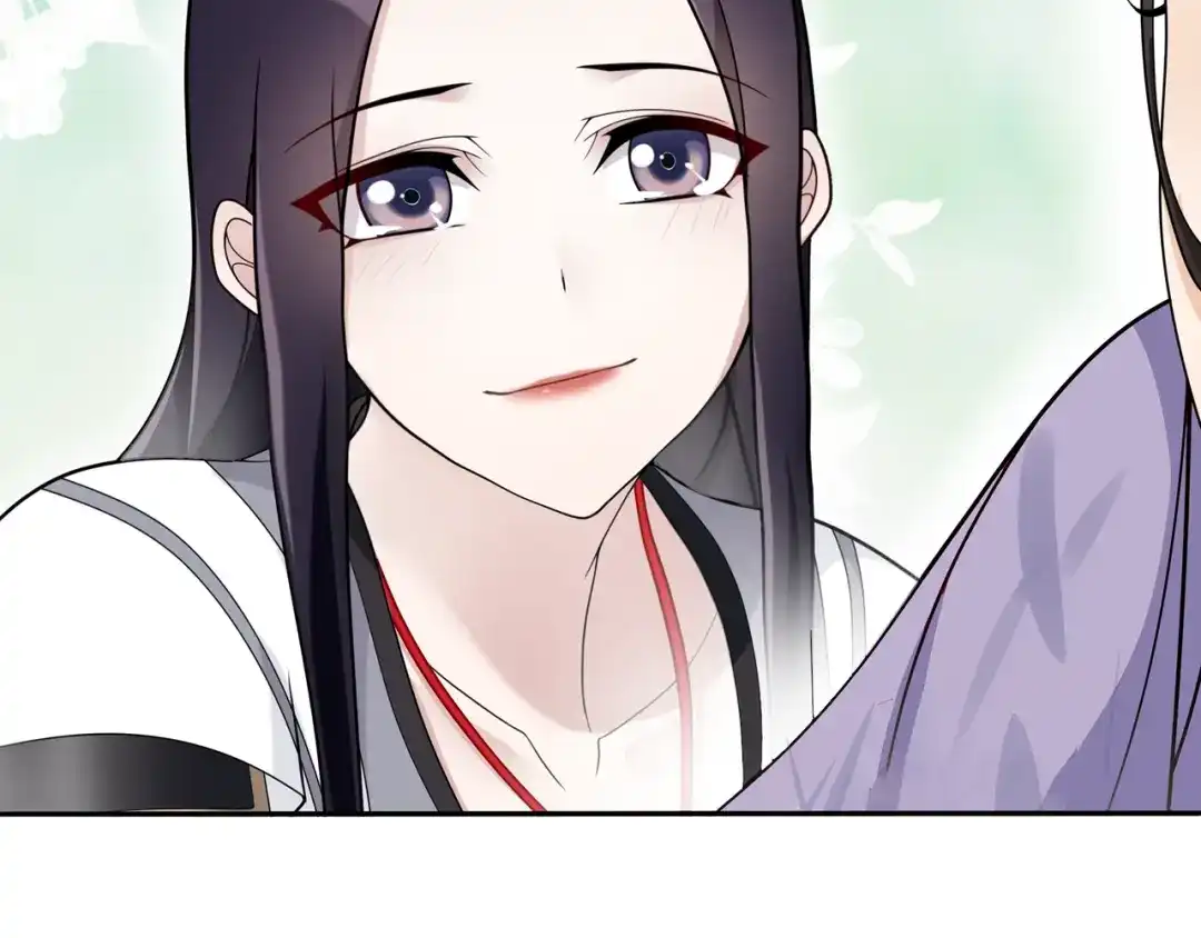 月沉吟 第75话 故人重逢 第48页