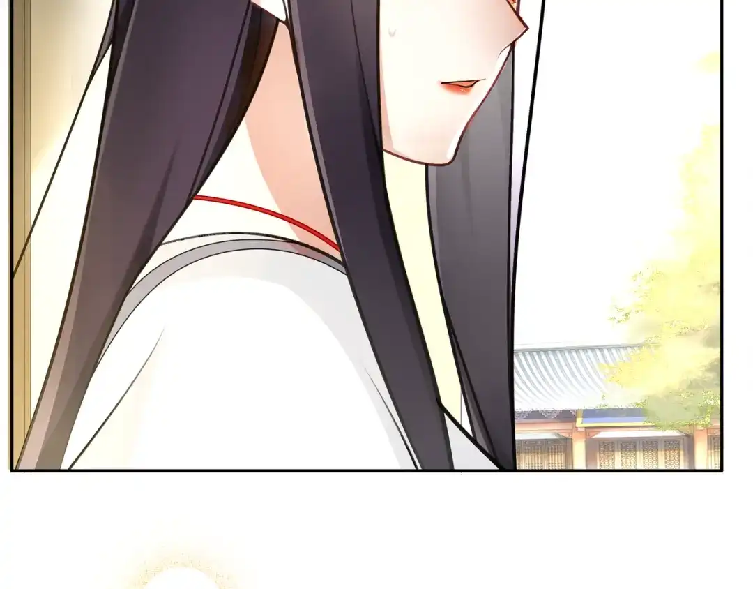 月沉吟 第76话 小姐还是那么粗心 第28页