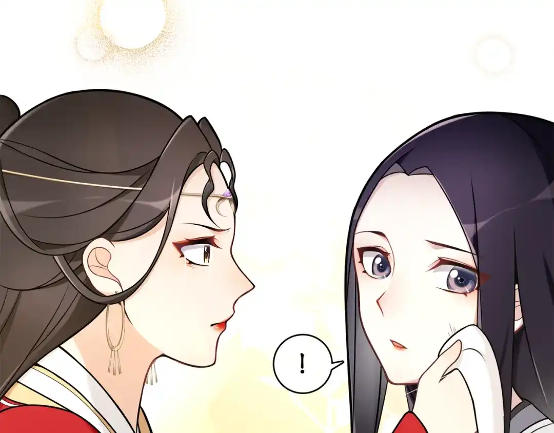 月沉吟 第76话 小姐还是那么粗心 第29页