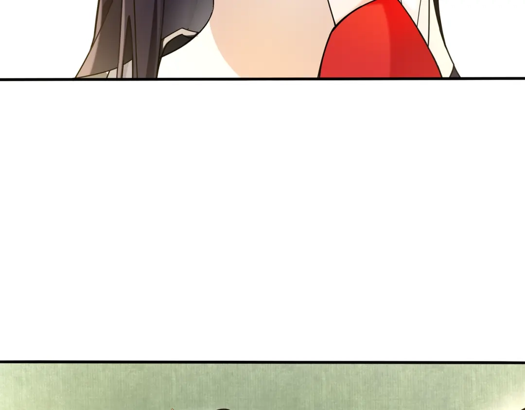 月沉吟 第76话 小姐还是那么粗心 第35页