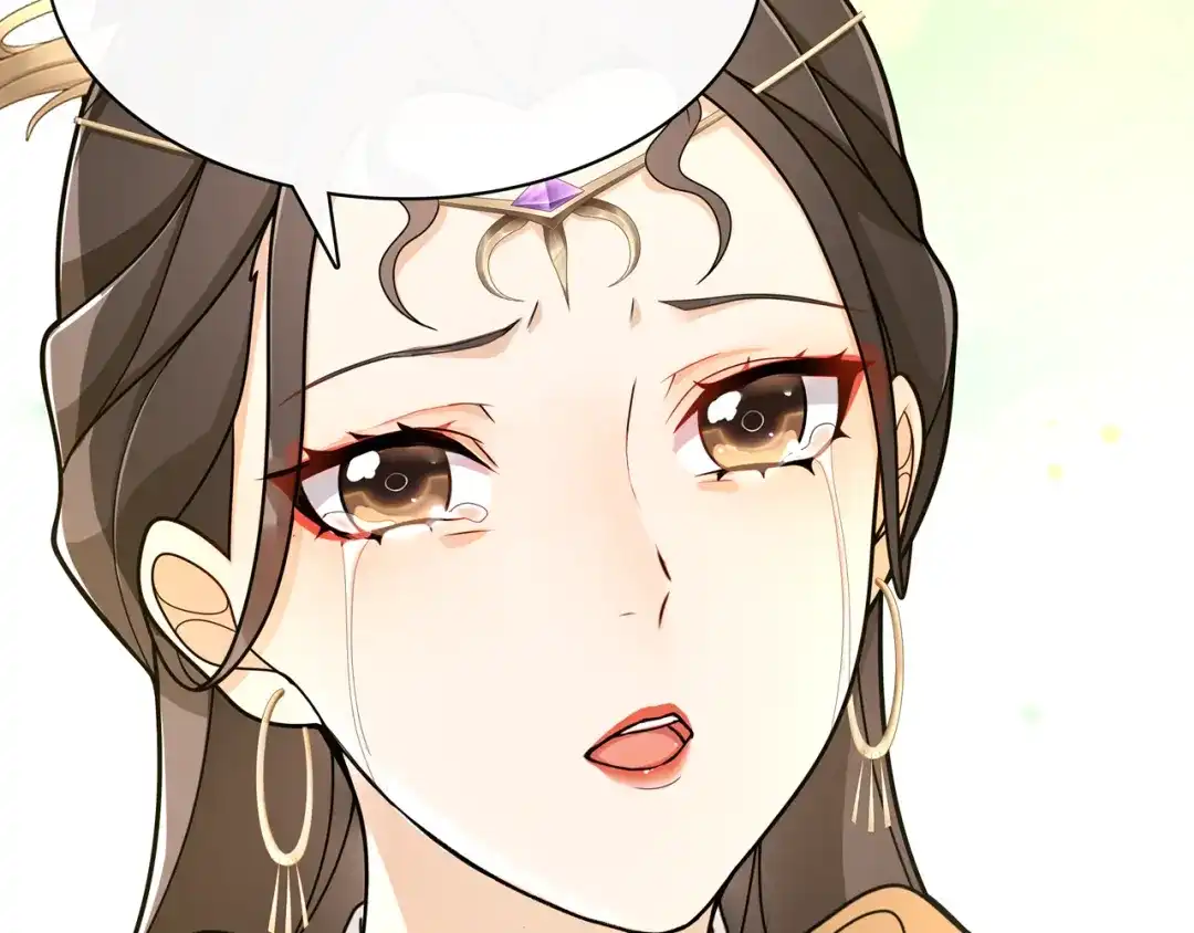 月沉吟 第76话 小姐还是那么粗心 第38页