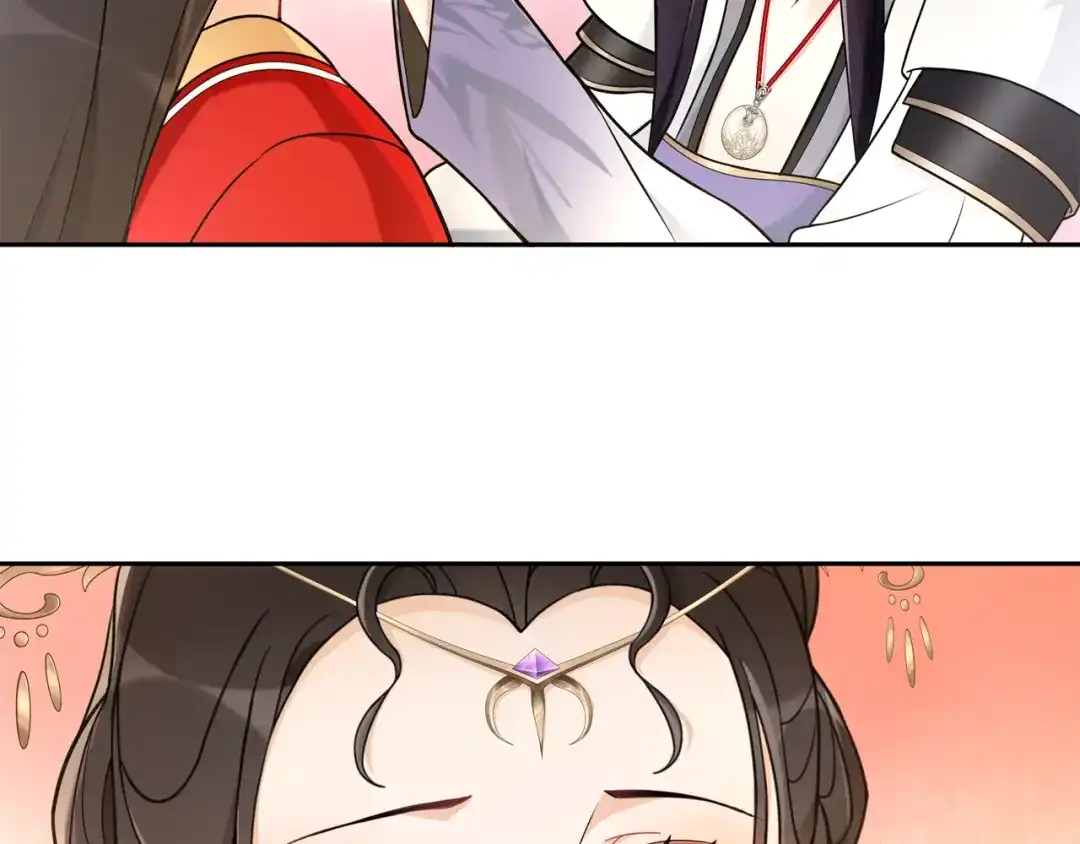 月沉吟 第76话 小姐还是那么粗心 第42页