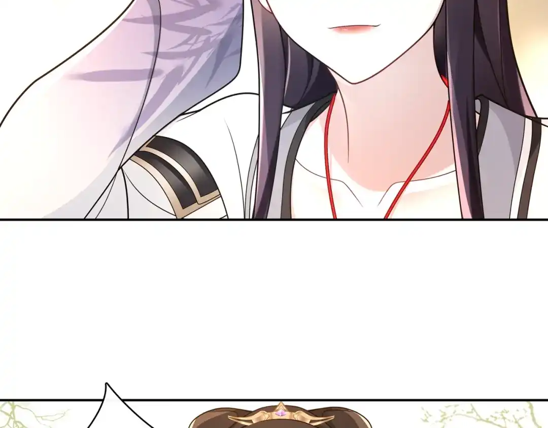 月沉吟 第76话 小姐还是那么粗心 第48页