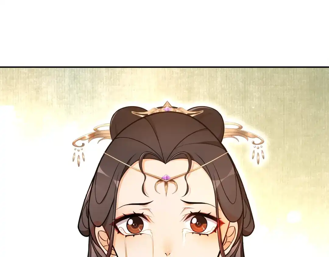 月沉吟 第76话 小姐还是那么粗心 第5页