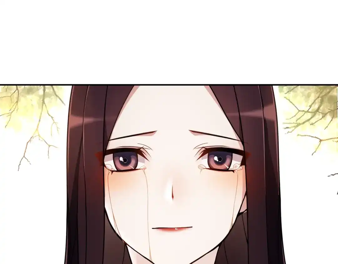 月沉吟 第76话 小姐还是那么粗心 第7页
