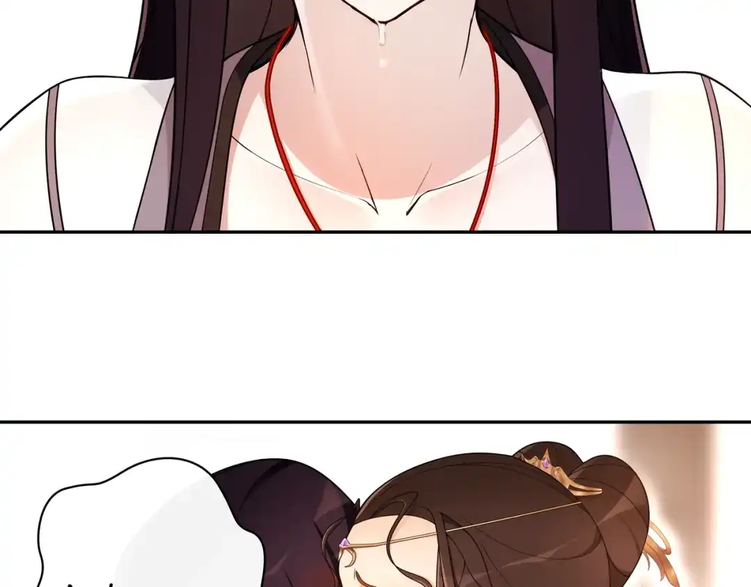 月沉吟 第76话 小姐还是那么粗心 第8页
