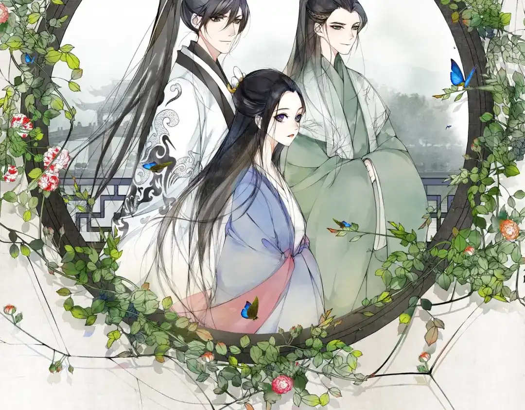 月沉吟 第77话 仇人见面 第2页
