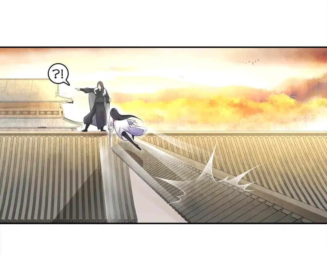 月沉吟 第77话 仇人见面 第42页