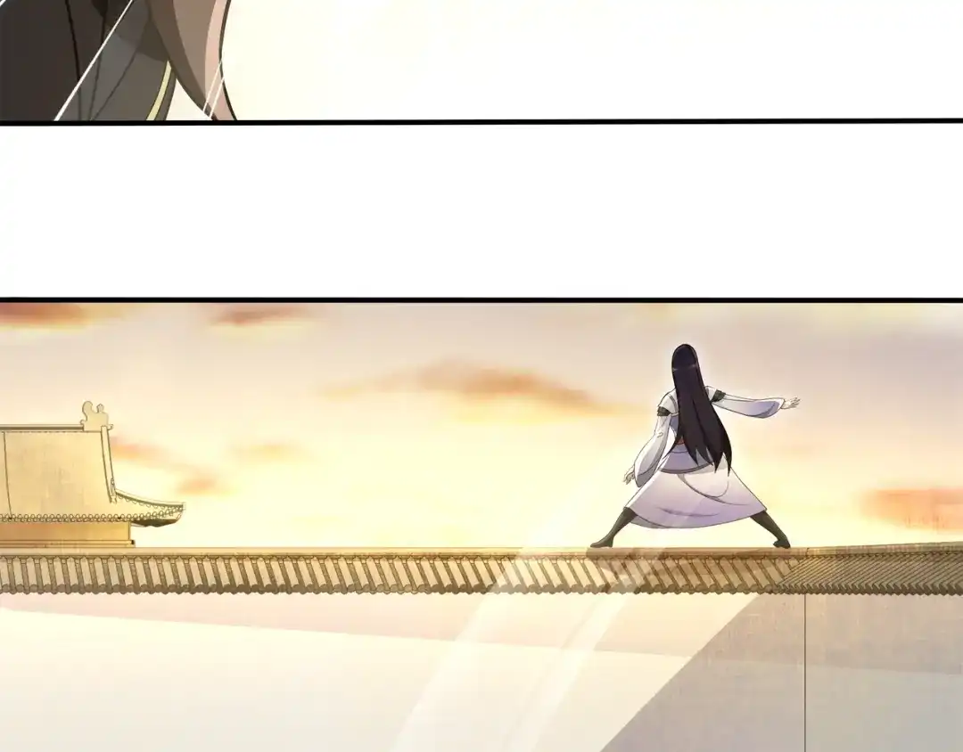 月沉吟 第77话 仇人见面 第46页