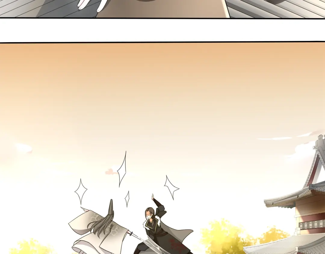 月沉吟 第77话 仇人见面 第8页