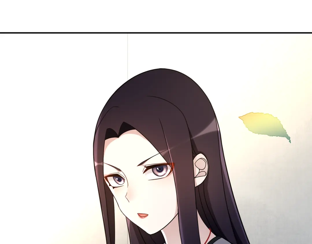 月沉吟 第78话 捡到吊坠的人 第15页