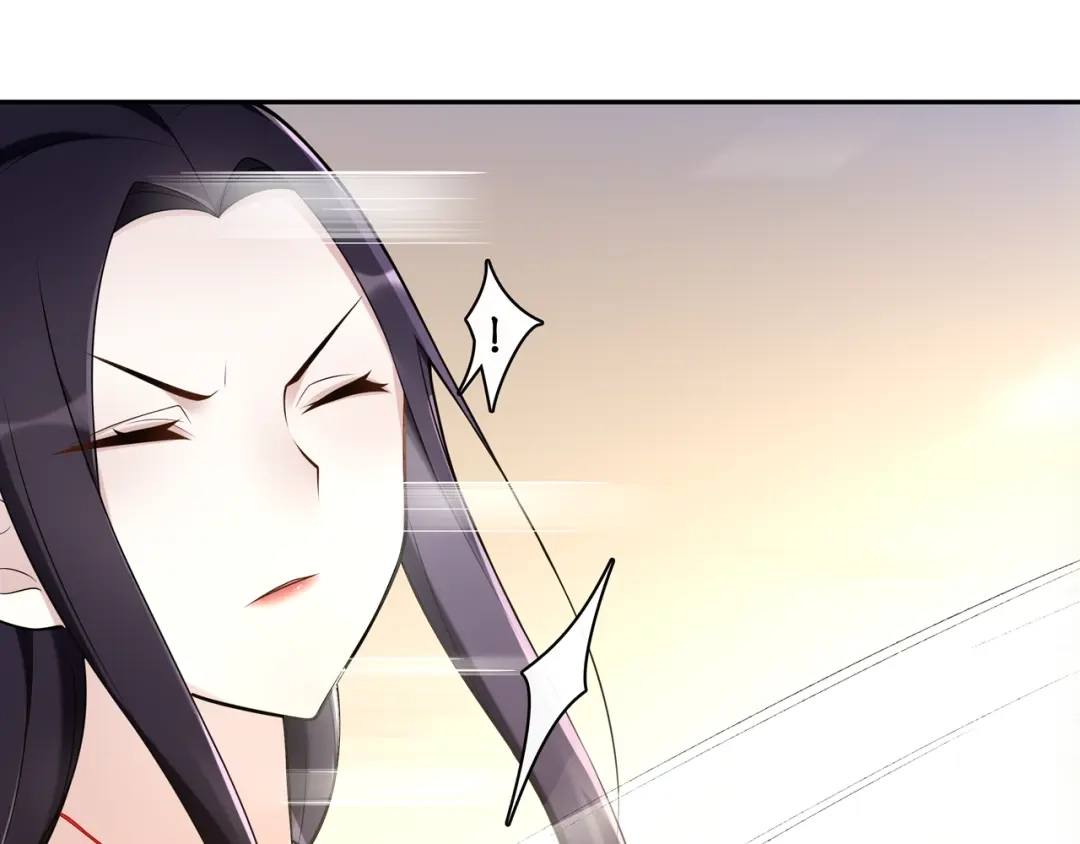 月沉吟 第78话 捡到吊坠的人 第25页