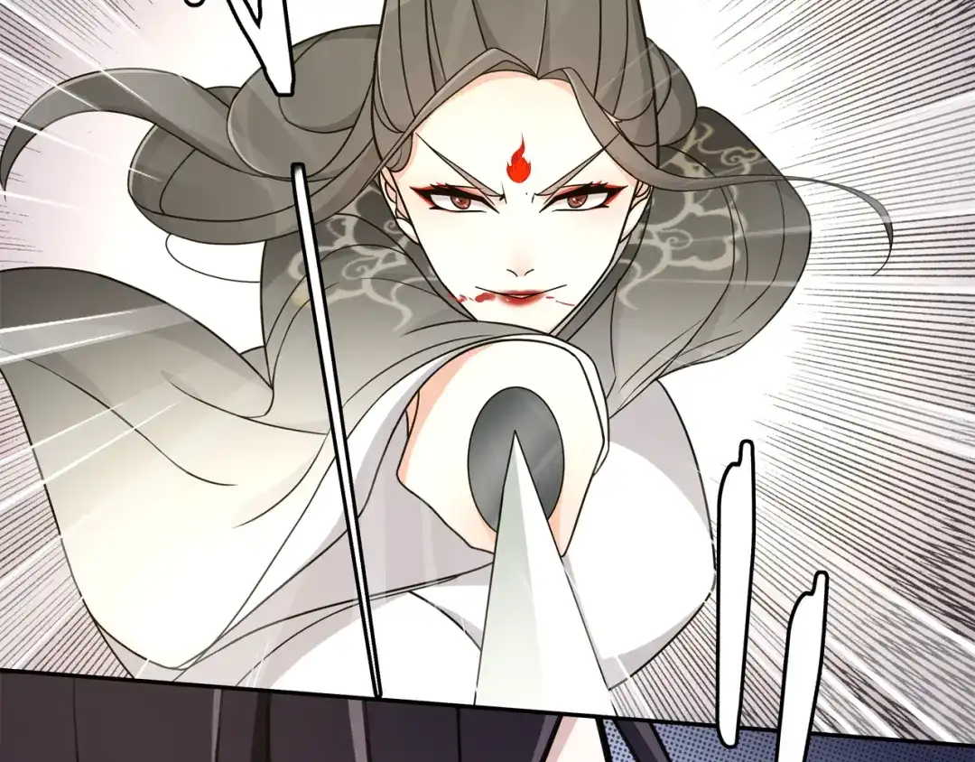 月沉吟 第78话 捡到吊坠的人 第41页