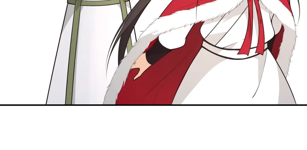 月沉吟 新年番外 第20页