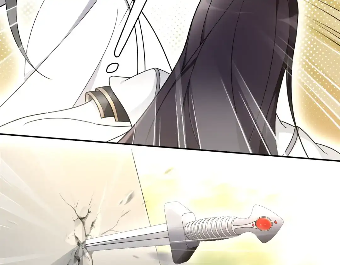 月沉吟 第79话 重逢 第21页
