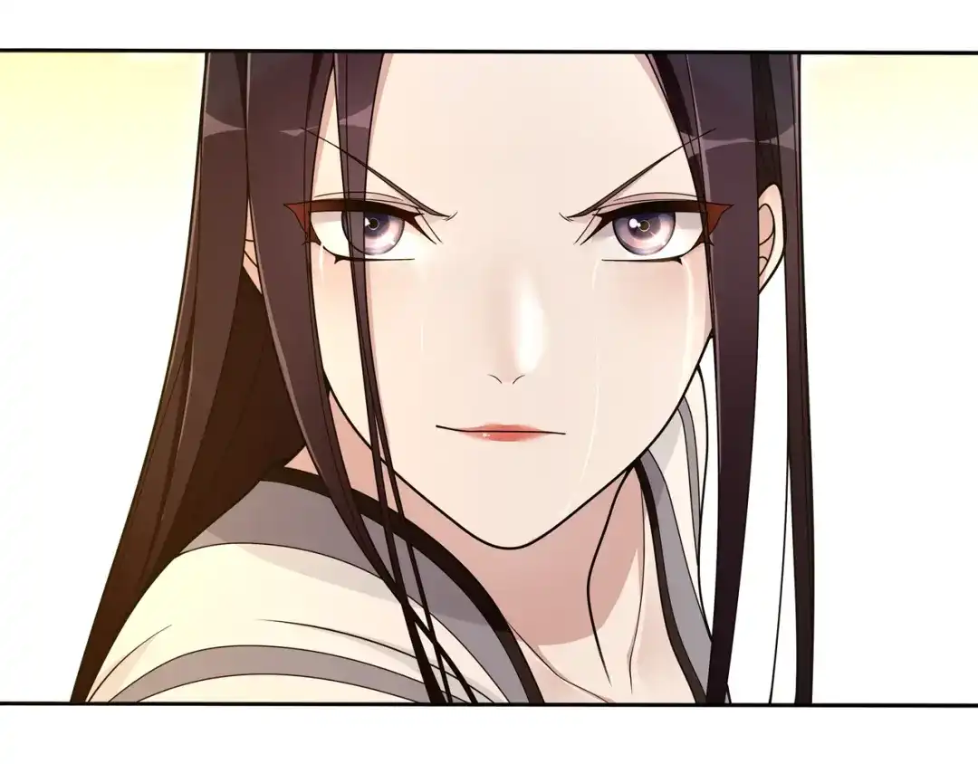 月沉吟 第79话 重逢 第29页