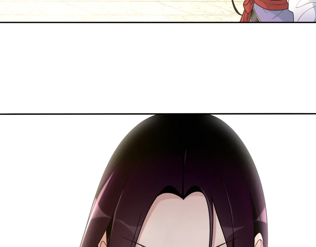 月沉吟 第79话 重逢 第39页