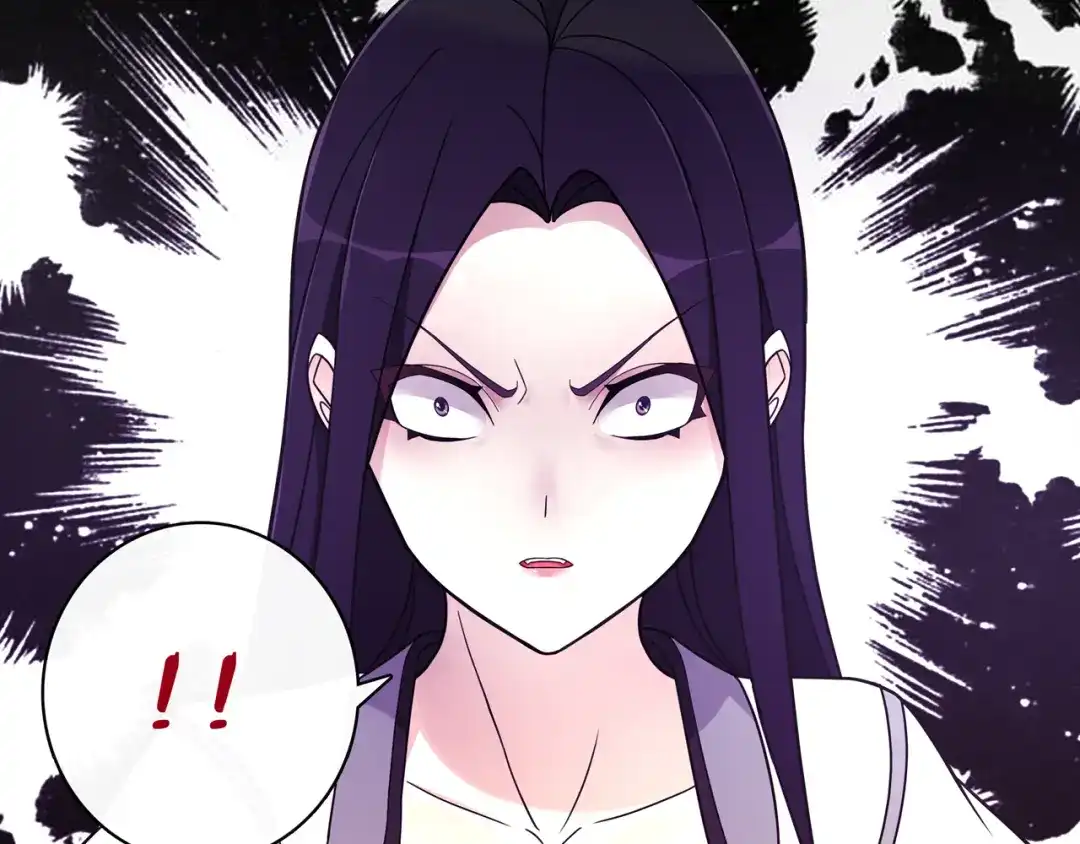 月沉吟 第79话 重逢 第58页
