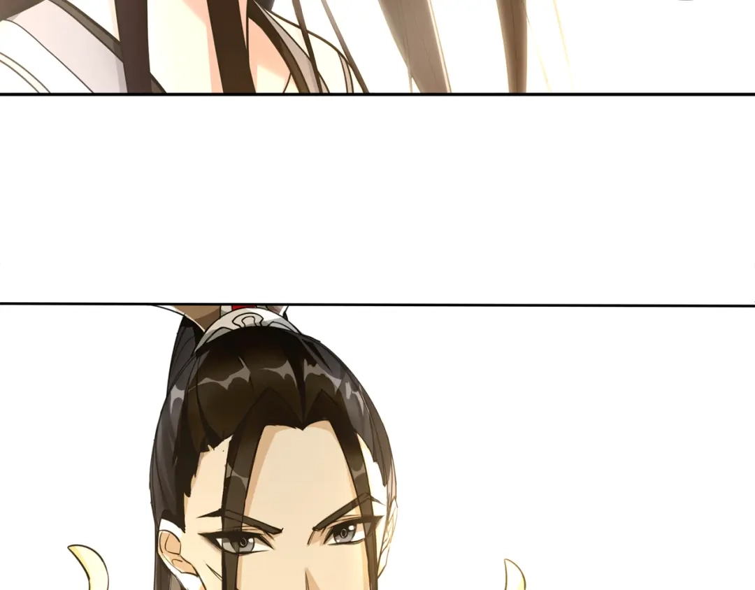 月沉吟 第79话 重逢 第7页