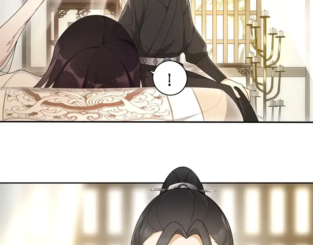 月沉吟 第80话 你来救我了吗？ 第47页